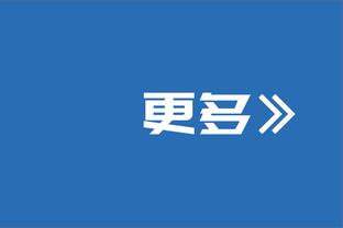 差点成罪人！巴特勒13罚10中贡献25分8板9助&末节关键罚球不中